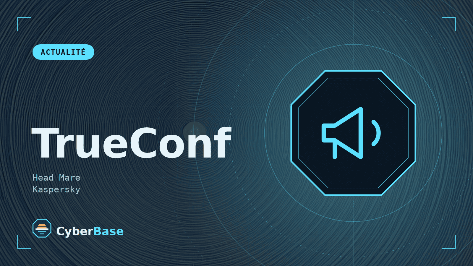 Illustration de « Head Mare piège des installateurs TrueConf » : le pictogramme de la rubrique Actualité et le nom du sujet sur une image de fond assombrie