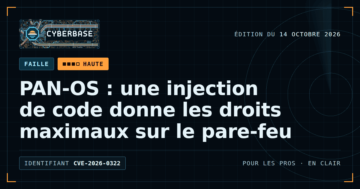 Un pare-feu en baie réseau dont le panneau d’administration est relié par un câble à un réseau non fiable